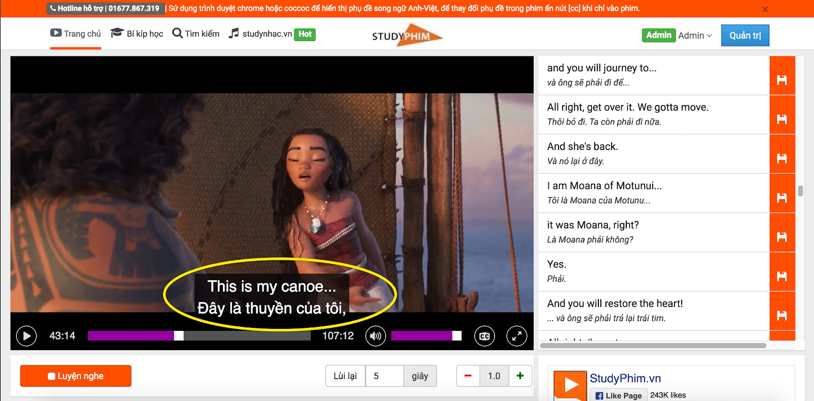 Sử dụng phụ đề tiếng Anh